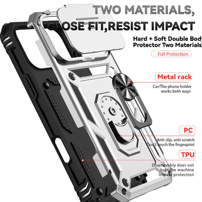 حماية قوية لجهاز iPhone